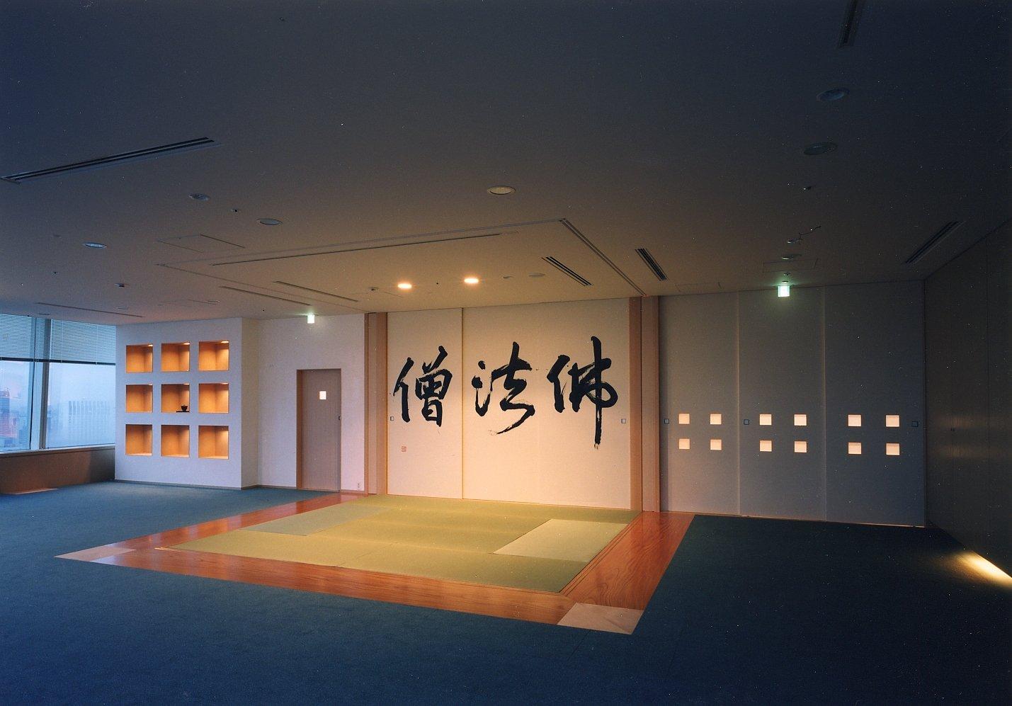 青松寺国際禅センター含海山