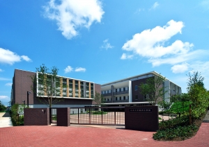 Nihon University Fujisawa Elementary School
