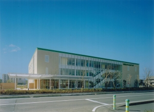 Ebina Medical Plaza