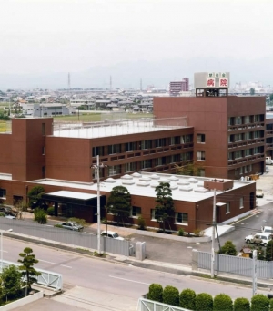 Jikoukai Hospital