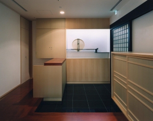 Seisyoji International Zen Center