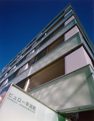 Bureau Hirakawachou