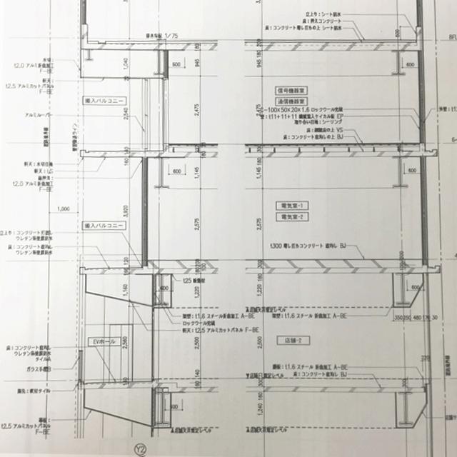 Step3実施設計