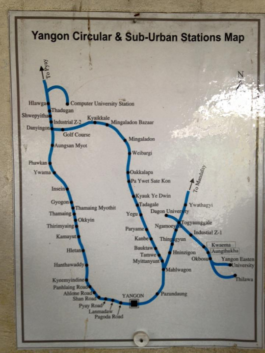 ミャンマー路線図