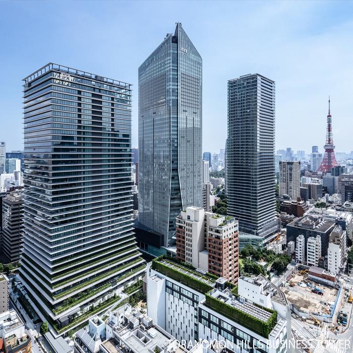toranomon