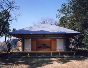 青松寺　智正庵