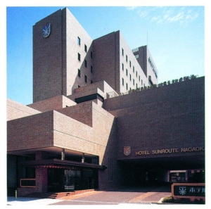 Hotel Sunroute Nagaoka